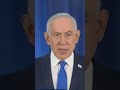 NETANYAHU ÖLMÜŞ OLABİLİR Mİ?