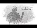 सुर नर मुनि सब कै यह रीती। स्वारथ लागि करहिं सब प्रीति || By CA Sanjay Mundhra CS CMA
