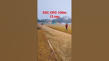 SSC CPO SI 100M ||Running 13 second Complete #viral #shorts #viralshorts