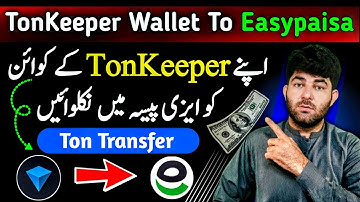 How to Withdraw Money From TonKeeper to Easypaisa 2025 | TonKeeper Wallet Withdraw in Pakistan 2025