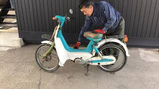 希少 1969年式 M50 スーパーミニ 50cc スクーター 実働 スズキ・スーパーミニ50 | 原付王国とネットブック村とPC団地 希少 1969