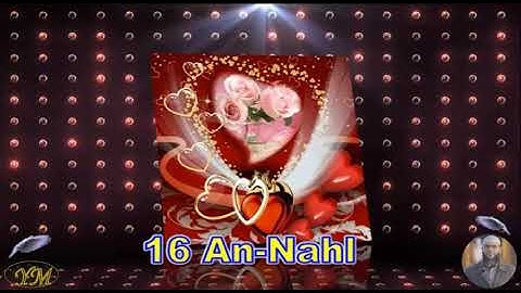 16 An Nahl غسان الشوربجي سورة النحل