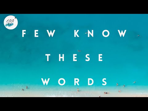 Rare Greek Words