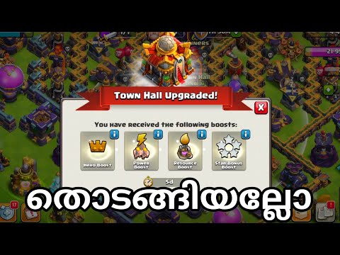 New Townhall 16 here ! New Gold pass New Beginning