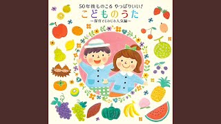 SHINE～深呼吸してみよう～