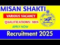 Odisha Mission Shakti Recruitment 2025 ! Notification Out For Bank Mitra And Attendant #Odishajob