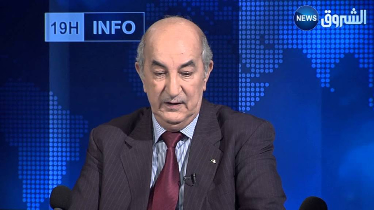 Fou rire du ministre de lHabitat Abdelmajid Tebboune dans le 19h INFO