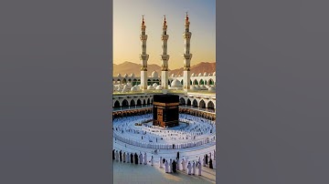 #الحرم_المكي #اذكار #subhanallah #الحمدلله #لا_اله_الا_الله #allahuakbar #اكسبلور