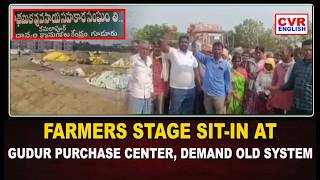 Farmers in Hanmakonda district intensified their protest at Gudur paddy procurement center