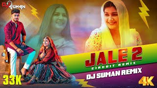 Jale 2  (Dance Remix) Dj Suman || Sapna Choudhary || Bhojpuri Remix 2024