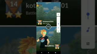 just rushing up in Go Battle League.😁👍🙏.