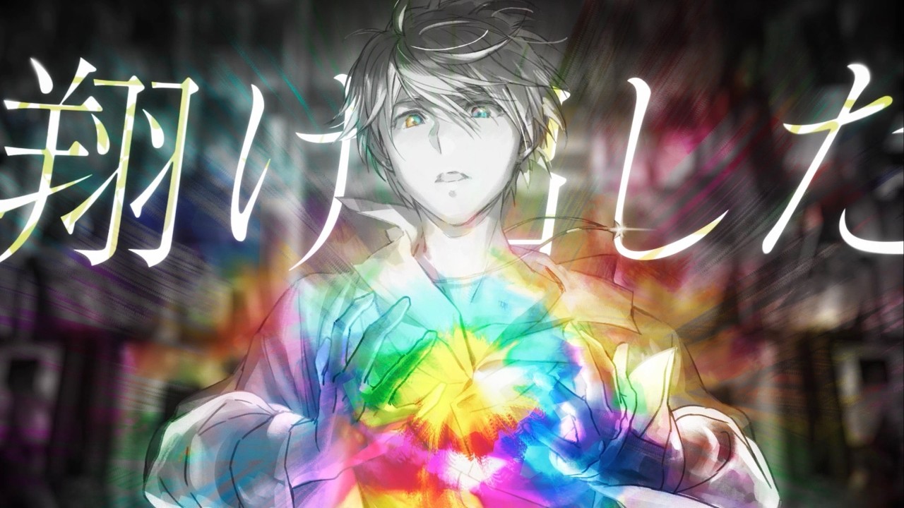 Watch MV カケリネ-KAKERINE- / リペイント -Repaint- on YouTube Watch MV カケリネ-KAKERINE- / リペイント -Repaint- on YouTube