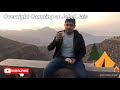Jebel Jais Mountain - Ras Al Khaimah #urduvlog