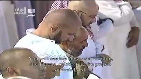 أواخر سورة الزمر وبداية غافر من روائع الجهني التي لا تنسى ليلة 23 رمضان 1432هـ