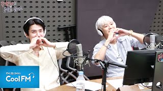 텐션 업! 초대석 with 세훈&찬열 (EXO-SC) full ver. /200713[강한나의 볼륨을 높여요]