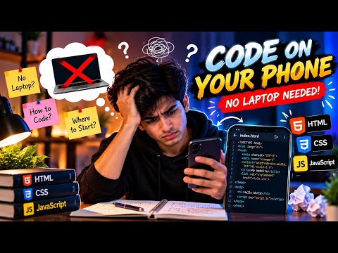 How to Code on Your Phone Without a Laptop? 📱 | HTML, CSS & JavaScript