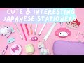 Cute & Interesting Japanese Stationery Compilation