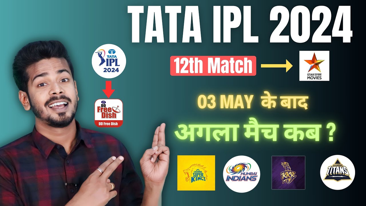 star-utsav-movies-ipl-2024-schedule-next-ipl-match-on-star-utsav
