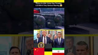 China War Me Kitna Khatarnaak Hai? | Military Power 2026 Analysis
