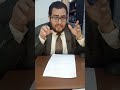 الصوريه بشكل مبسط المطلقه والنسبيه