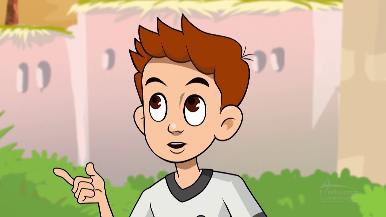 الانتماء للوطن