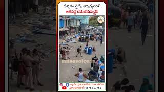 🔥 బాంద్రా తూర్పులో భారీ కూల్చివేత చర్యలు ప్రారంభం..!