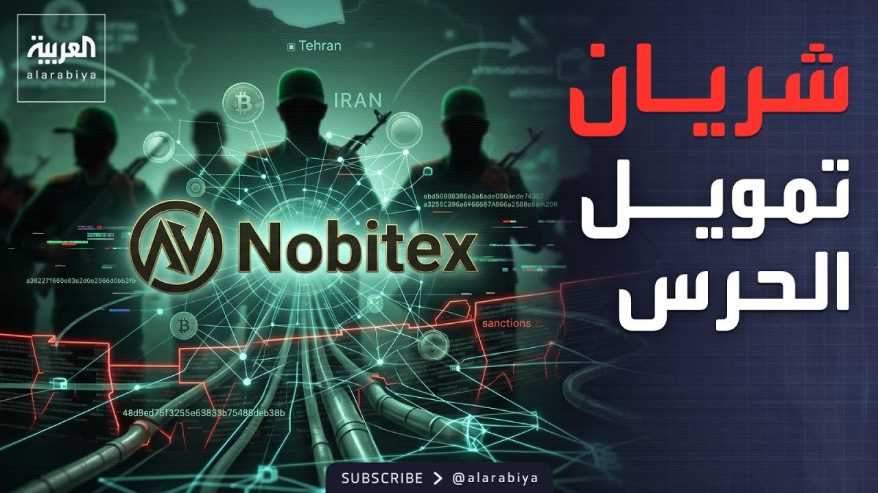 -�������-.. ����� ������ ������ �������� ��� ������ ������
 - نشر قبل 7 دقيقة