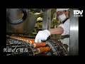 英語de徳島 #41 竹ちくわ