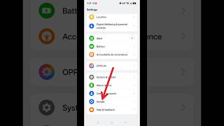 How to check Facebook password #shorts
