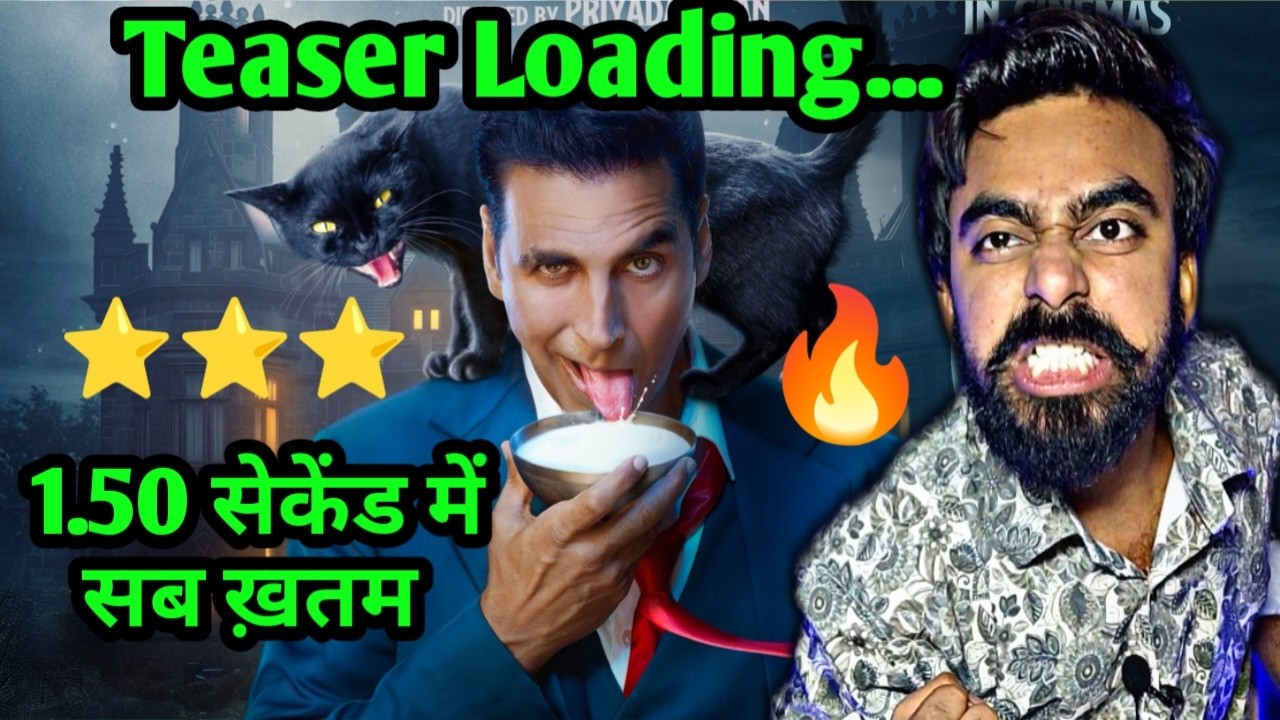 BHOOTH BANGLA TRAILER | BHOOTH BANGLA TEASER | AKSHAY KUMAR MOVIES | BHOOT BANGLA TEASER RELEASE