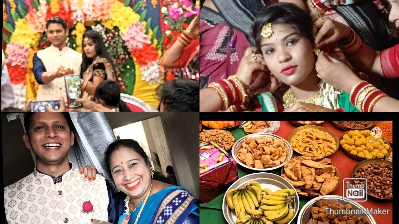 ପିନ୍ଧାନୀ ,ଓଡିଆ ମୁଦି ପିନ୍ଧା PINDHANI ...au ring ceremony... ra video 📸 💐