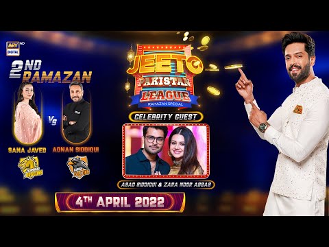 Jeeto Pakistan League | Ramazan Special | 04th April 2022 | ARY Digital