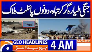 Fighter Jet Crashes in Greece - Both Pilots Killed - 4 AM GEO News Headlines | 6th Sept 2026 Geo News Owner Name