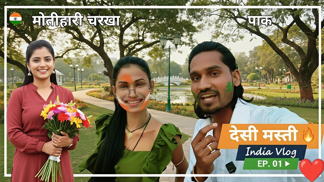 गैस यह लड़की मान गई 💯😲🤔🫣❣️👇#viral #vbloger #funny #trending #comedy #vlogs #vlogger #minivlog #new 