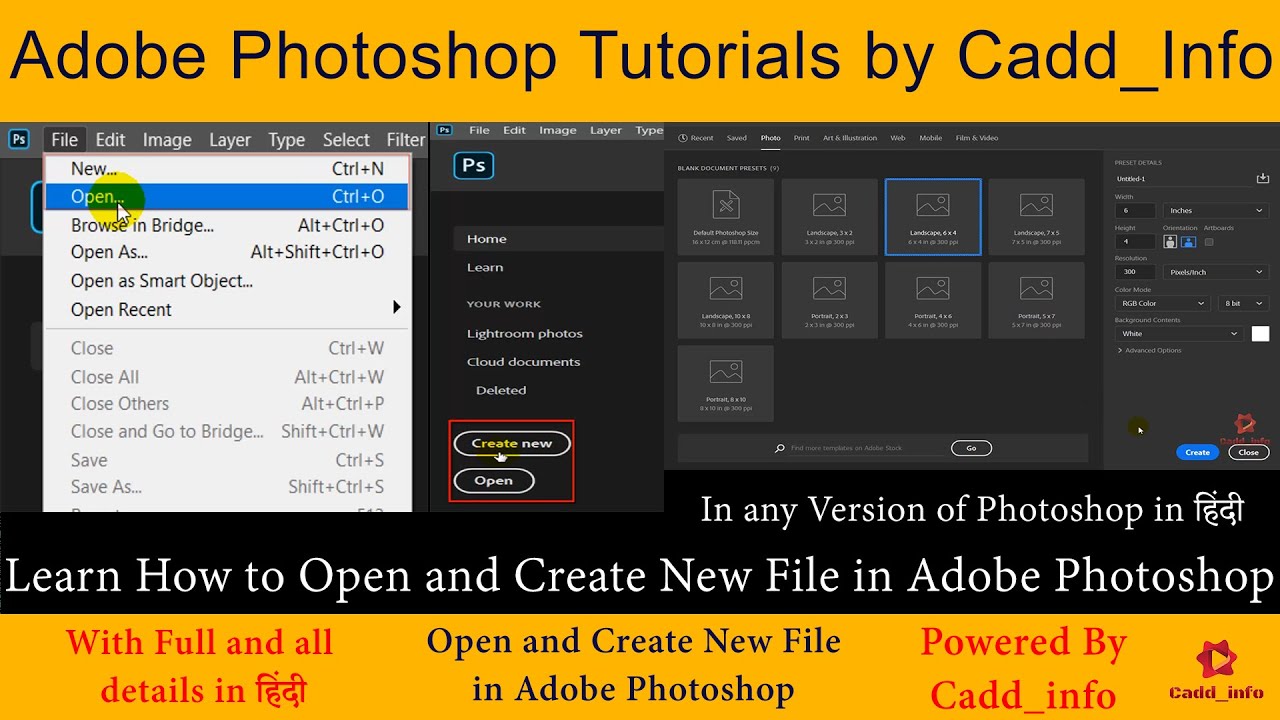 Adobe Photoshop Tutorials | How to Open and Create New File in ...