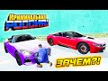 КУПИЛИ КАБРИОЛЕТЫ BMW ЗИМОЙ! ЗАЧЕЕЕМ?! - GTA: КРИМИНАЛЬНАЯ РОССИЯ (CRMP)