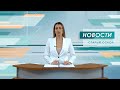 В России до 1 октября продлён упрощенный порядок назначения инвалидности