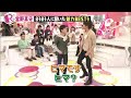 Mamoru miyano fanservice yaoi  seiyuu fujoshis 1