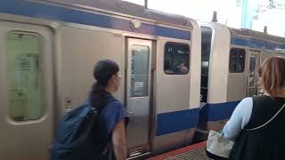 JR東日本E531系0番台水カツK419編成+水カツK455編成東海道線普通品川行き新橋駅(JT02)17時04分発車