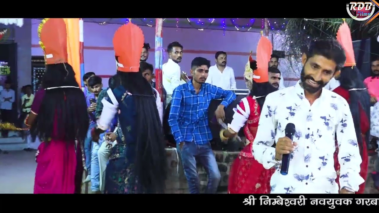 श्री निम्बेस्वरी गरबा कालेटी I 2025 I GARBA LIVE I सिंगर राकेश भाई I RMS Music And Film