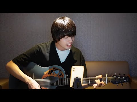 「国」 / 崎山蒼志 cover
