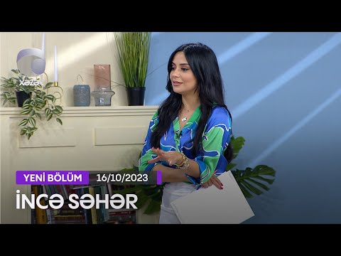 İncə Səhər - Aqşin Fateh, Nəfəs  16.10.2023