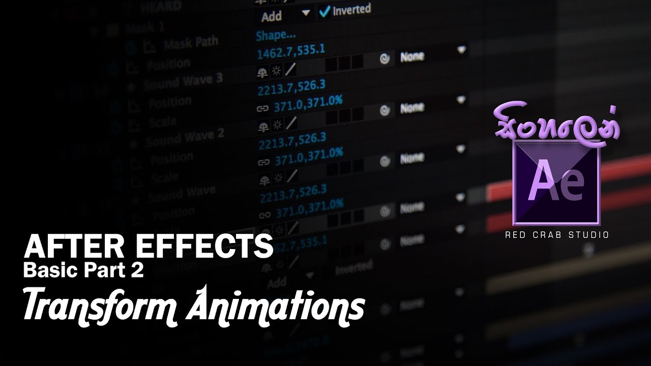 After Effects Sinhala - Basic Part 2 - Transform Animations - YouTube
