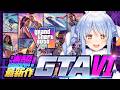Content Thumbnail