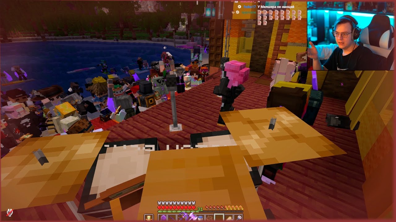 Немецкая песня | Нарезка стрима ФУГА TV - YouTube