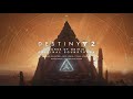 Destiny 2 Curse Of Osiris Original Soundtrack Track 03 Convergence Pt 2 Destiny 2 Curse Of Osiris Original Soundtrack Track 03 Convergence Pt 2