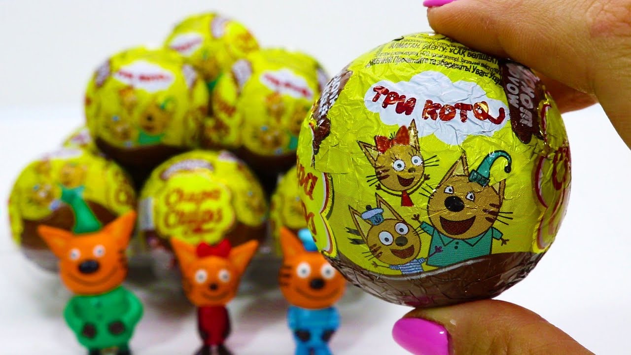 Три кота открывают сюрпризы. Сюрпризы "Три кота" с игрушками Три кота ...