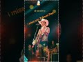 joi Zubeen Daa