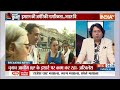 Police Action on Imran Khan : इमरान की अमेरिकी नागरिकता, मुंबई पुलिस का अल्टीमेटम ! Protest Updates