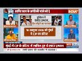 Police Action on Imran Khan : इमरान की अमेरिकी नागरिकता, मुंबई पुलिस का अल्टीमेटम ! Protest Updates